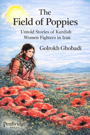 The Field of Poppies